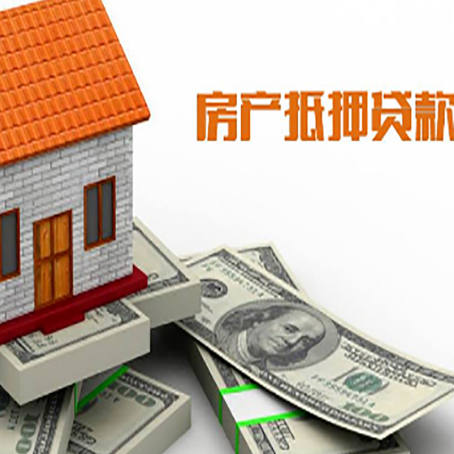 黄石港贷款公司新渝启服怎么选择
