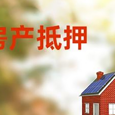 黄石港贷款中介公司新渝启服有哪些渠道