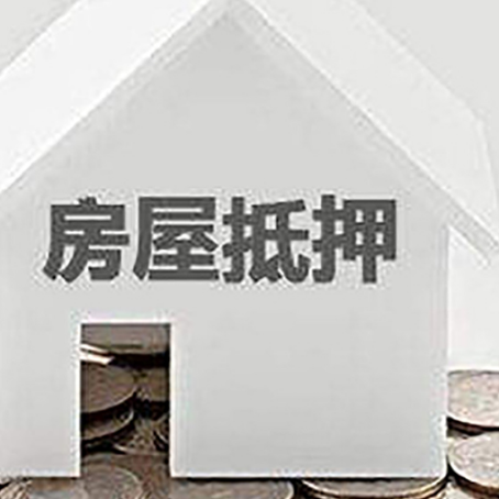 黄石港企业经营贷款的用途是什么?
