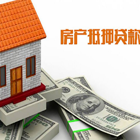黄石港贷款助贷公司新渝启服的政策