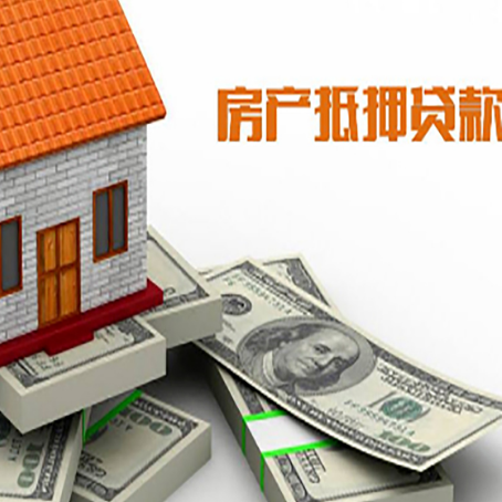 黄石港贷款助贷公司新渝启服十年老牌