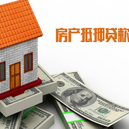 黄石港银行贷款需要多久可以办理下来?