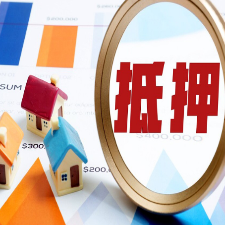 黄石港助贷公司推荐一家新渝启服
