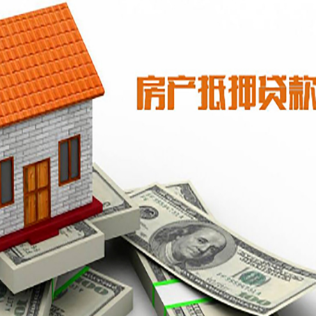 黄石港贷款中介公司新渝启服办理流程